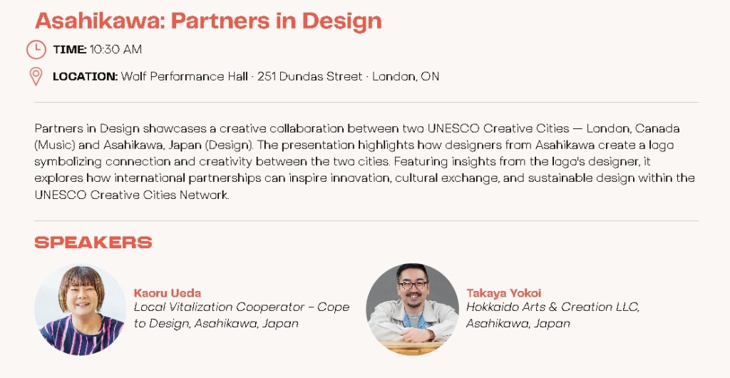 11月はカナダへ